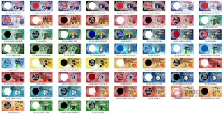 Grid de 20 diseños individuales para sublimación de tazas del Día del Padre, con escudos de clubes de fútbol chilenos y mensajes temáticos.