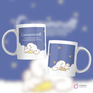 Taza blanca con diseño de Cinnamoroll dormido con un amigo, y la frase 'It seems like Cinnamoroll is dreaming of flying high in the sky' sobre un cielo nocturno estrellado.